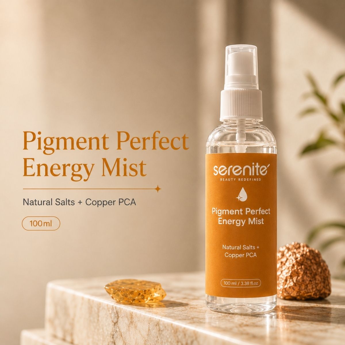Pigment Perfect Serum