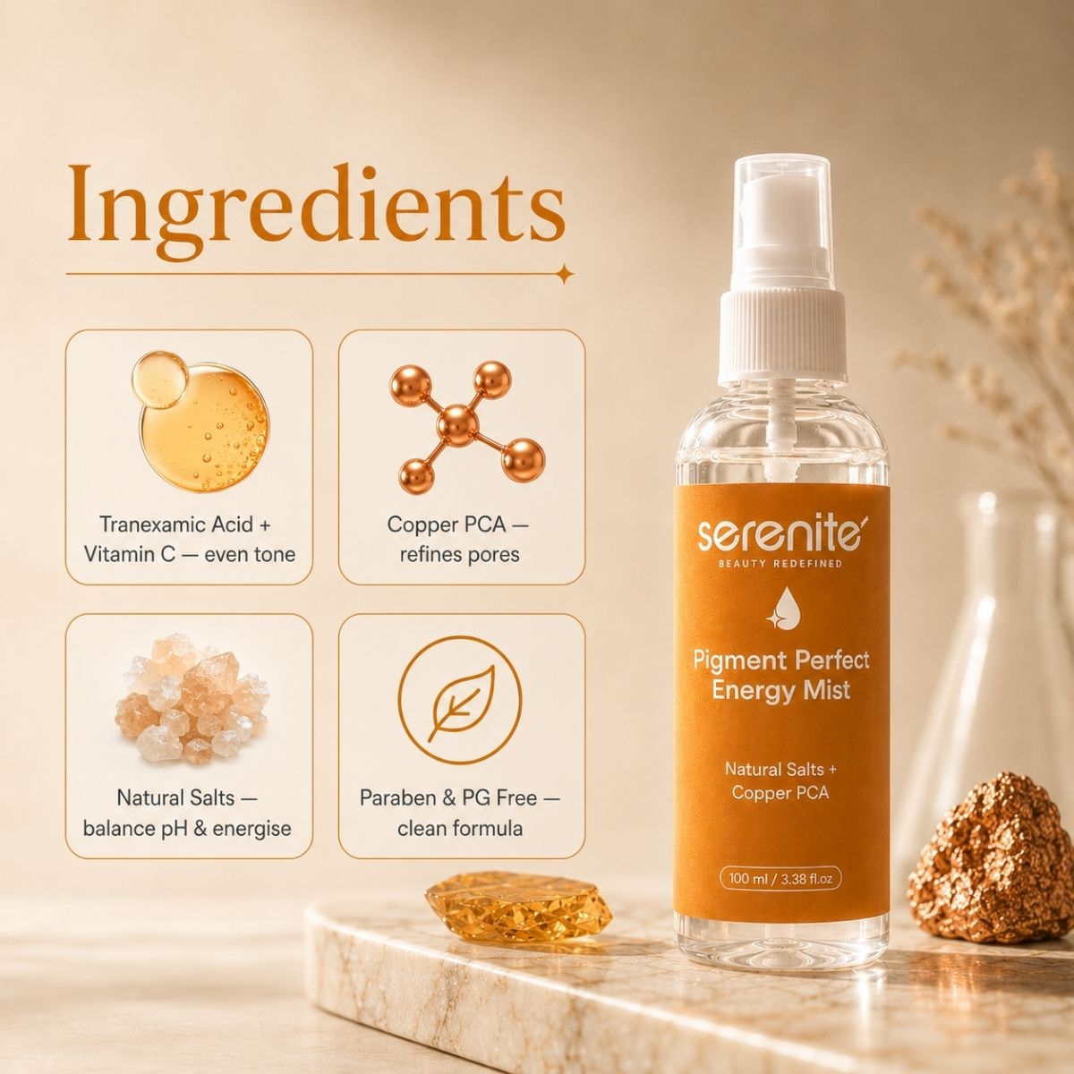 Pigment Perfect Serum